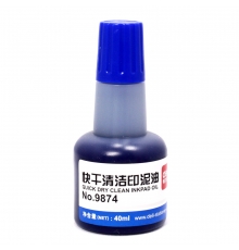 得力(deli)快干清潔印泥油（藍） 9874（40ml/瓶，12瓶/盒）