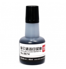 得力(deli)快干清潔印泥油（黑） 9874（40ml/瓶，12瓶/盒）