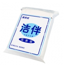 潔伴平板衛(wèi)生紙實(shí)惠裝 103181（290g/包，40包/捆）按捆售