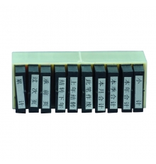 大華通用原子十枚印章 W-07（10個/套，10套/盒）
