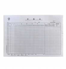 青聯(lián)考勤表 811-1（9開，50張/本）