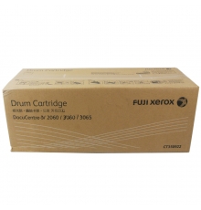 原裝富士施樂（FUJI XEROX）四代復印機硒鼓 DocuCentre-IV 2060/3060/3065