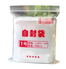 蘋果塑料自封袋（1號；50*70mm；約100只左右/包）