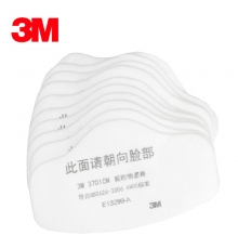 3M 3701CN顆粒物濾棉 按盒售