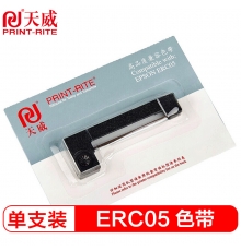 天威（PrintRite）ERC05紫色色帶 出租車色帶 愛普生EPSON EC7000 ERC05 M1501I SHARP EL7000計價器色帶