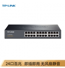 TP-LINK TL-SF1024D 24口百兆非網(wǎng)管交換機(jī)