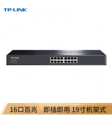 TP-LINK TL-SF1016S 16口百兆非網(wǎng)管交換機(jī)