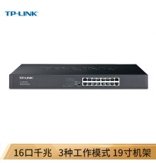 TP-LINK SG1016T 16口千兆交換機(jī) 非網(wǎng)管T系列