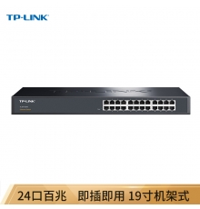 TP-LINK TL-SF1024S 24口百兆非網(wǎng)管交換機(jī)