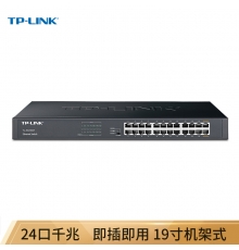 TP-LINK 24口全千兆交換機(jī) 非網(wǎng)管T系列機(jī)架式 企業(yè)級(jí)交換器 監(jiān)控網(wǎng)絡(luò)網(wǎng)線分線器 分流器 TL-SG1024T