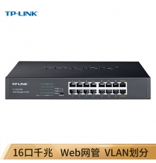 TP-LINK 16口全千兆Web網(wǎng)管交換機(jī) 企業(yè)級(jí)交換器 監(jiān)控網(wǎng)絡(luò)網(wǎng)線分線器 分流器 TL-SG2016D