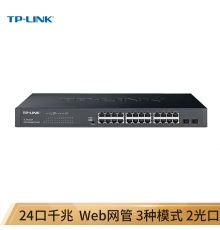 TP-LINK TL-SG2226 24口全千兆Web網(wǎng)管交換機(jī)+2個(gè)千兆SFP端口